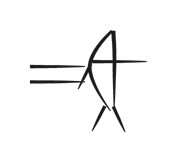 image of CDLI-gh |2(N57).KU6~a|